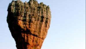 Excursión al Parque Vila Velha - Foto 2