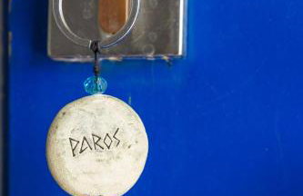 Chloe home - Photo 28