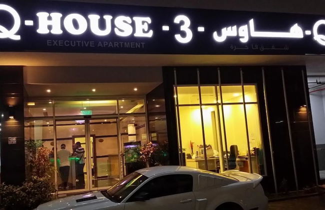 OYO 104 Q House 3 Apartments - Photo 47