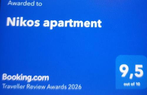 Nikos apartment - Foto 45