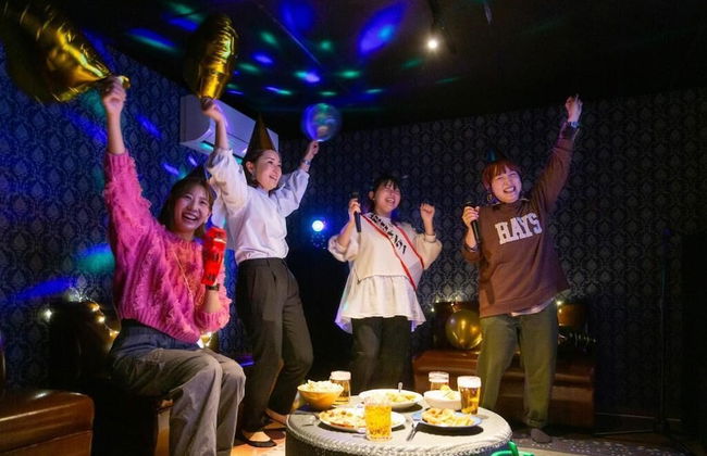 Danro no yado Concept House Hoshida - Foto 21