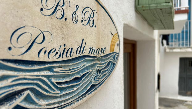 Trame Poesia di mare - Foto 2, Entrada interior