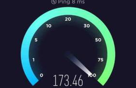 Villa with Mountain view, São Vicente, Madeira - Foto 56