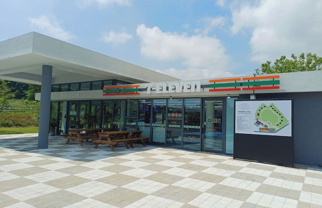 Kylin Villa Resort Jeju - Photo 3