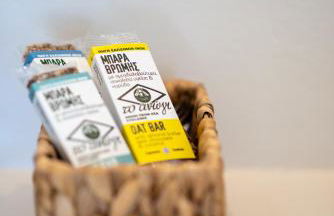 Althea Anafi Suites - Foto 66