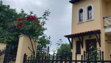 Marianthi’s House - Photo 1