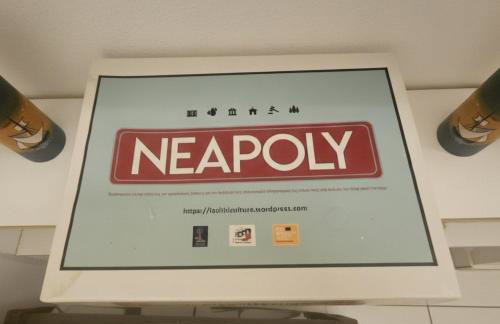 Iselia House - Photo 41