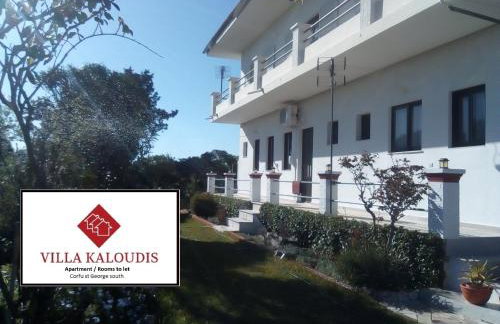 VILLA KALOUDIS - Photo 2