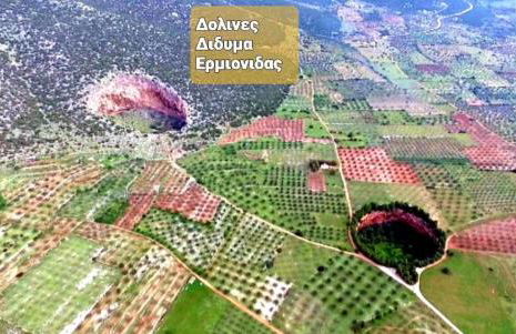 Eleni House - Foto 32