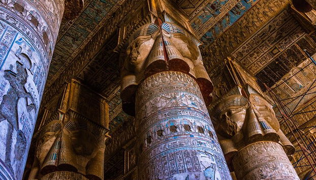 Halbtägiger Dendera Tempel von Luxor - Foto 4