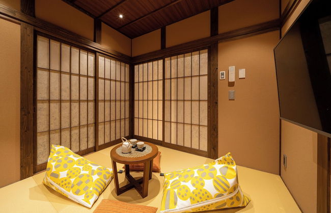 Kagabi Machiya House - Photo 23