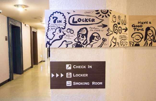 Hokkaido Asahikawa 7 inn - Foto 74