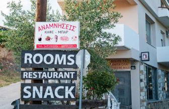 mirmidones Anesis - Foto 21