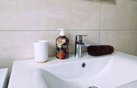 Le frontalier appart - Foto 4