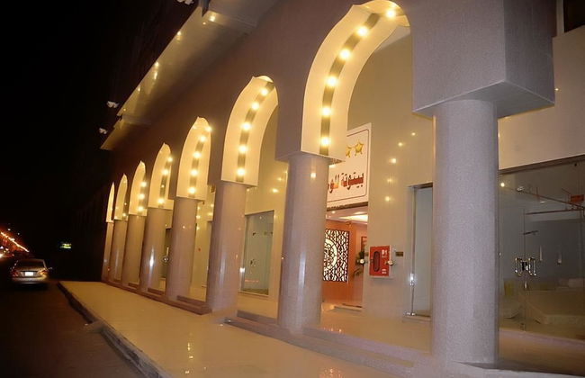 Baitotah Hotel Apartments - Foto 13