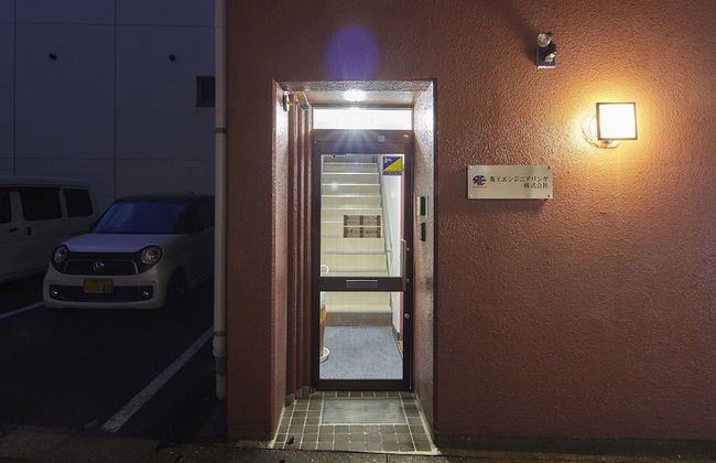 Oyado Kinokuniya Gotou Machi - Foto 59