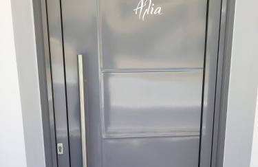 Niriides Apartments - Foto 20