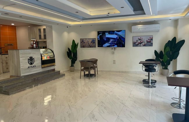 Afnan Cairo Airport - Foto 63