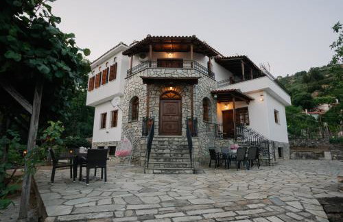 Aria Archontiko Pelion - Foto 1