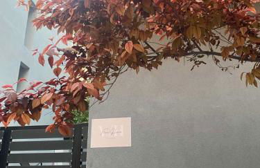 Vitsas House By Greece Apartments - Photo 38