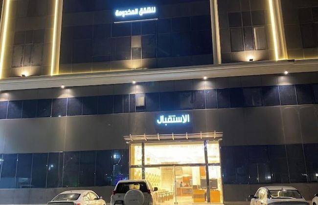 Wasan Al Sharq Wings - Foto 52