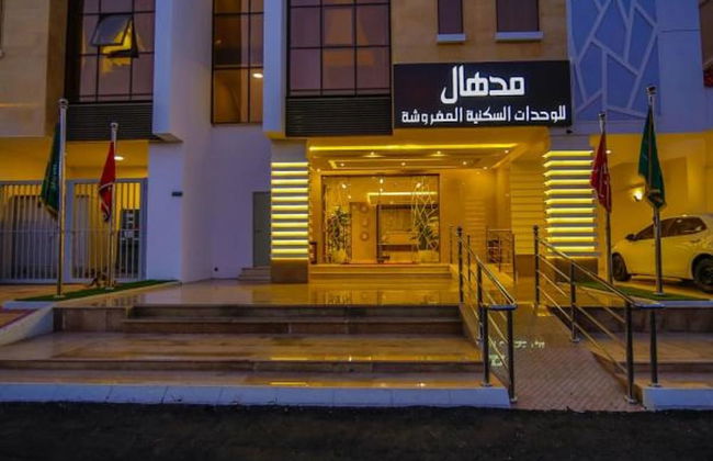 Medhal Hotel Apartments - Photo 1