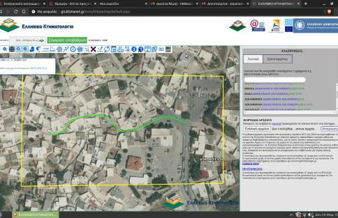 Omorfo House - Foto 10