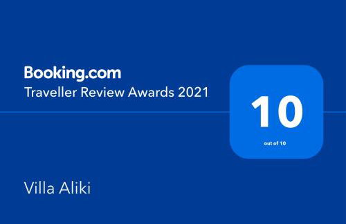 Villa Aliki - Photo 6