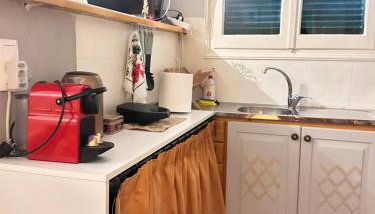 Nikos' Home - Photo 3