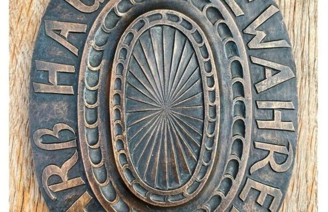 Old Shipman's House Comfortable Holiday Residence - Photo 31