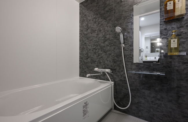 &Monde. Okinawa Arena Condominium - Foto 40