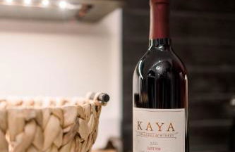 A Frame of Mind - Foto 45