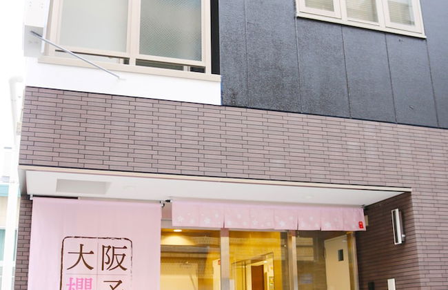 Osaka Sakurako Namba - Foto 78