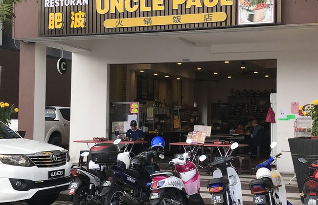 Misty Forest II - 9 Pax Next To Night Market - Foto 4