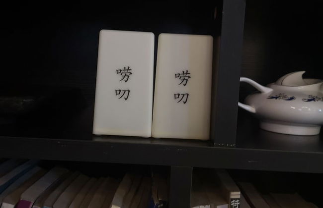 Nag home stay facility - Photo 21