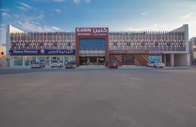 kanin hotel apartment - Foto 1