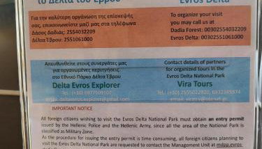 Hotel-Apartments La Strada - Foto 3