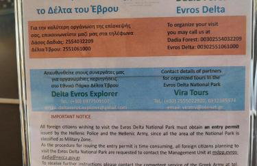 Hotel-Apartments La Strada - Foto 3