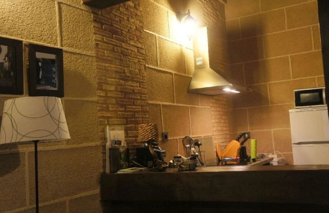 Casa Rural Estrela - Foto 17