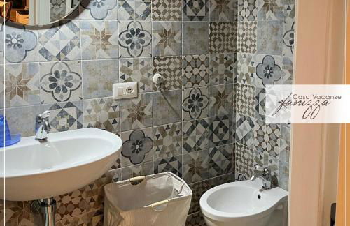 Domus Garden Fanizza - Foto 17