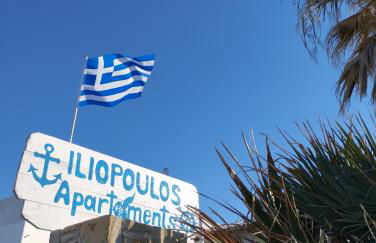 ILIOPOULOS Apartments - Foto 68