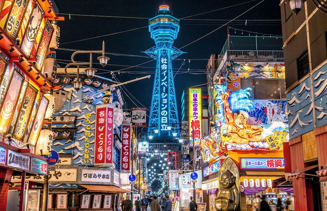 MERBABU STAY OSAKA - Foto 64