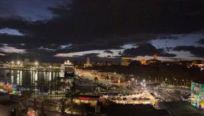 El Atardecer Skyline romantic views - Photo 3