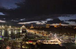 El Atardecer Skyline romantic views - Photo 3