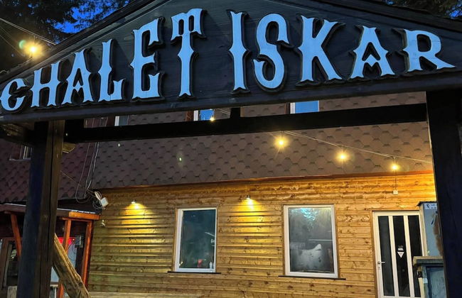 Chalet Iskar Borovets - Foto 1