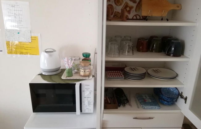 Private Vaction Home near Hakodate Station - Foto 7