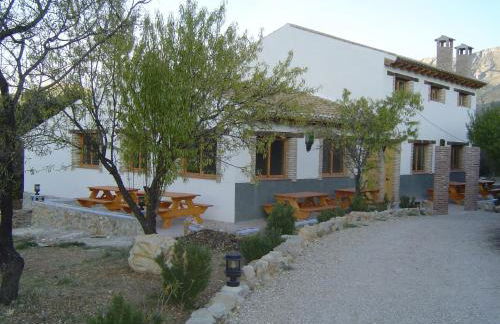 Cabañas Imagina - Foto 4