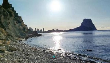 Apartamento en cala Manzanera - Foto 5