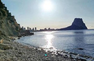 Apartamento en cala Manzanera - Foto 5
