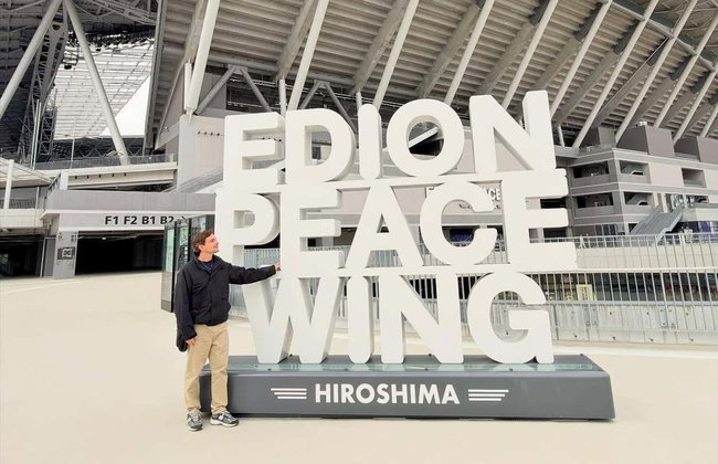 Visita guiada por Hiroshima - Foto 5